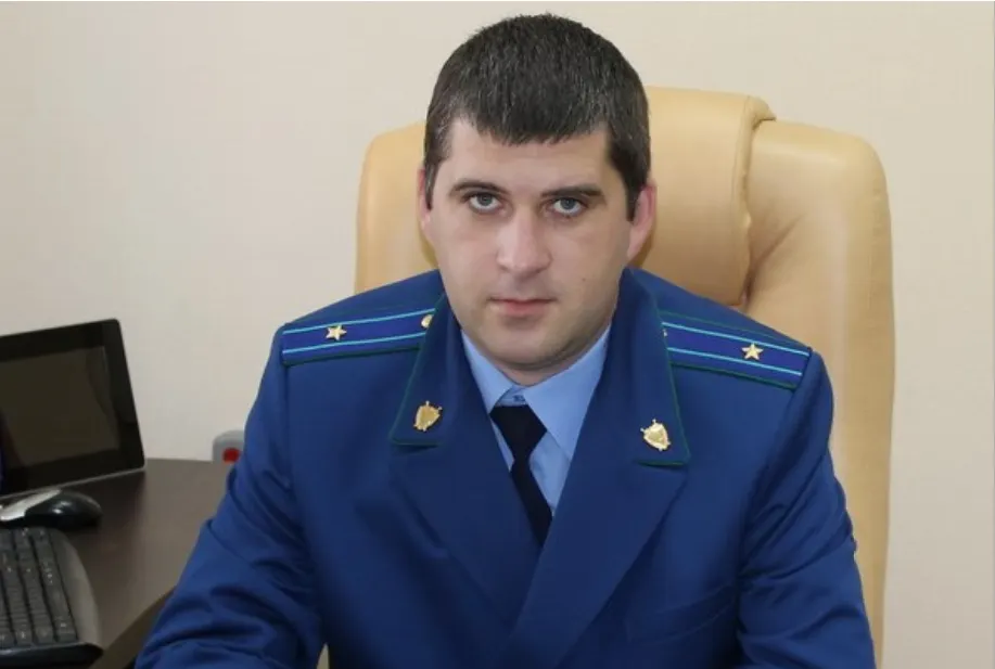 Назначен новый прокурор Ярославля