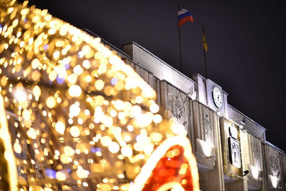 В Ярославле продлят работу катков в новогоднюю ночь