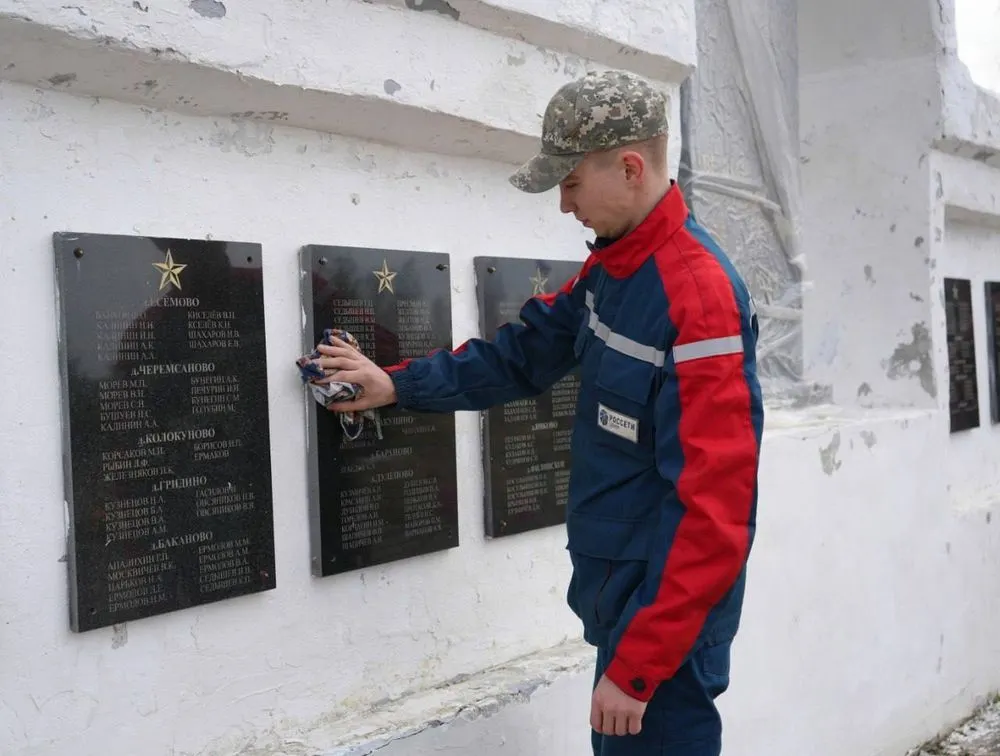 Ярославские энергетики ко Дню Победы благоустроят 16 мемориалов
