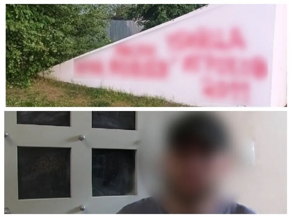 Возбуждено уголовное дело об осквернении Мемориала «Локомотива» в Туношне