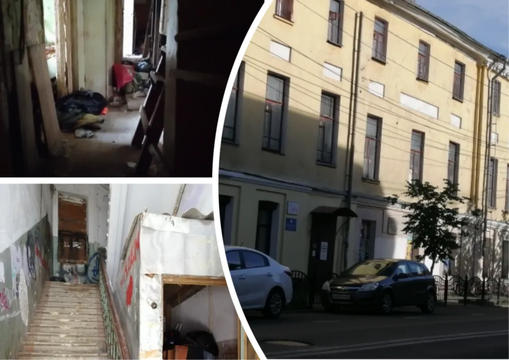 Власти Ярославля сдают дом на Трефолева в аренду на полвека