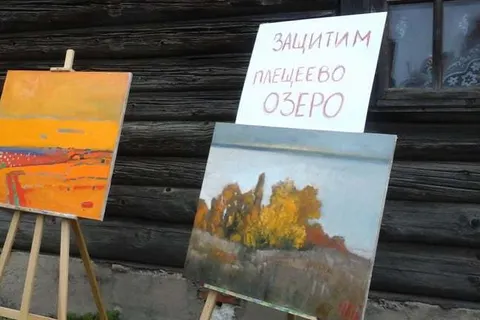 Слушания о Генплане Переславля оказались с «подмоченной» репутацией