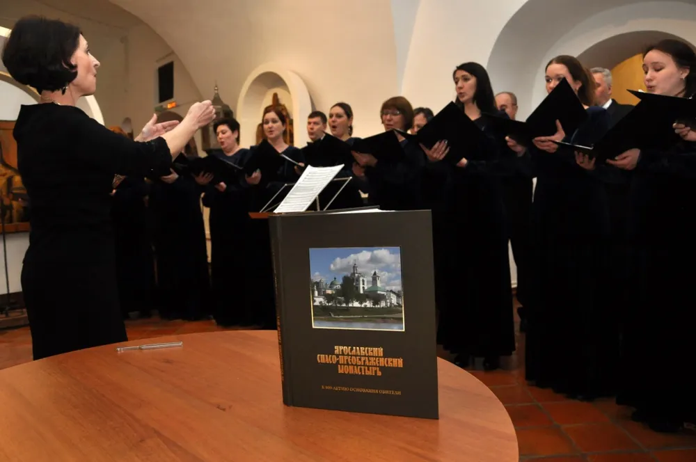 В Ярославле презентовали книгу, посвященную Спасо-Преображенскому монастырю