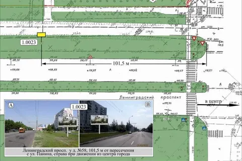 Аукционы на право размещения рекламных конструкций в Ярославле пройдут 15 мая