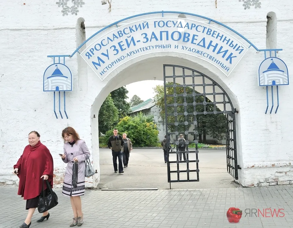 В музее-заповеднике Ярославля пройдет игра «Музейный-дозор»