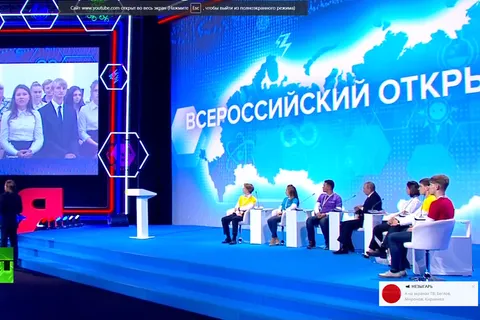 Как Владимир Путин в Туношонскую школу не попал