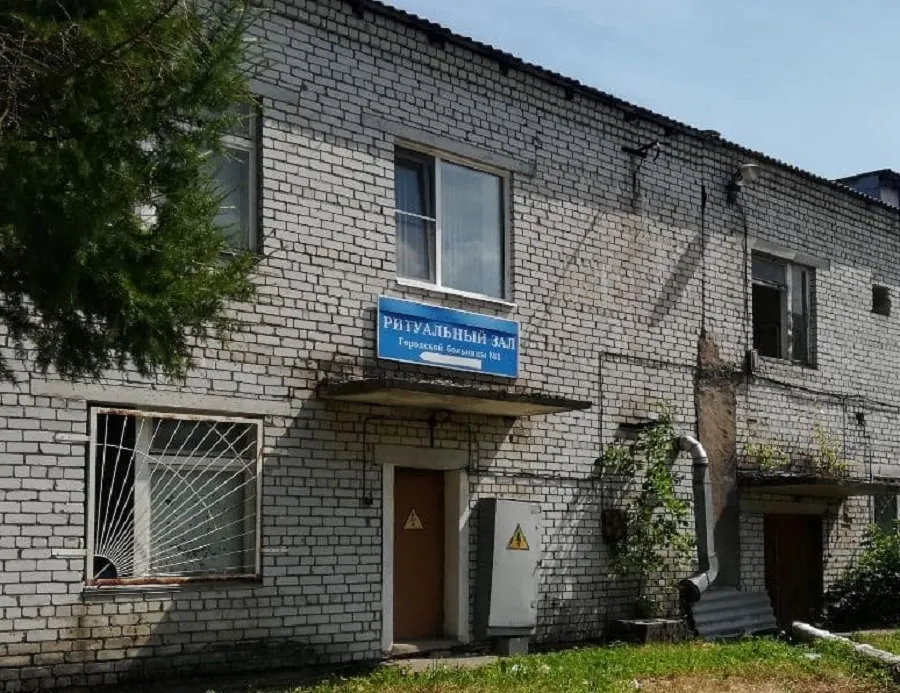 Холодильник в рыбинском морге обещают починить в ближайшее время