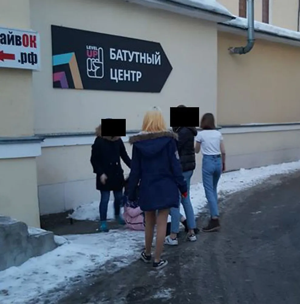 В центре Ярославля подростки избили сверстницу