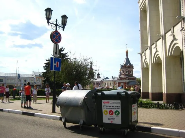 Экотренд в ярославском разрезе