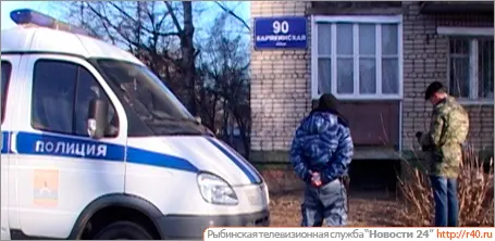 В центре Рыбинска Ярославской области обнаружен труп неизвестного мужчины