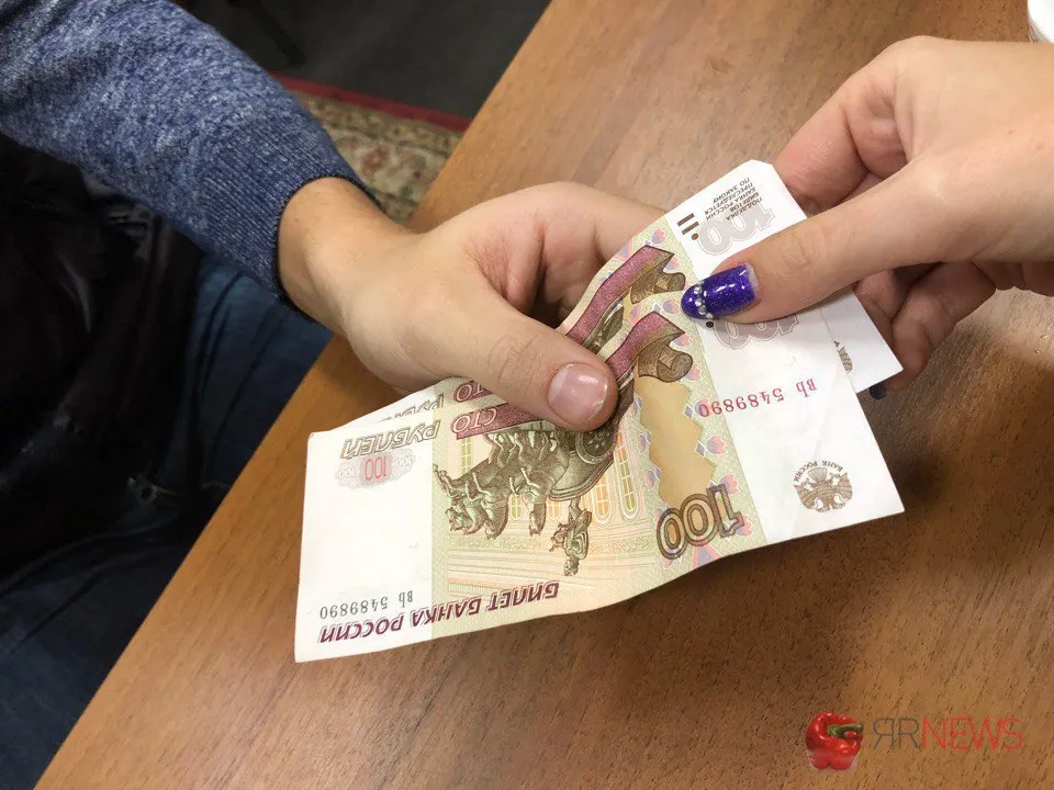 В Ярославле бабушка сделала оздоровительный массаж за 200 тысяч