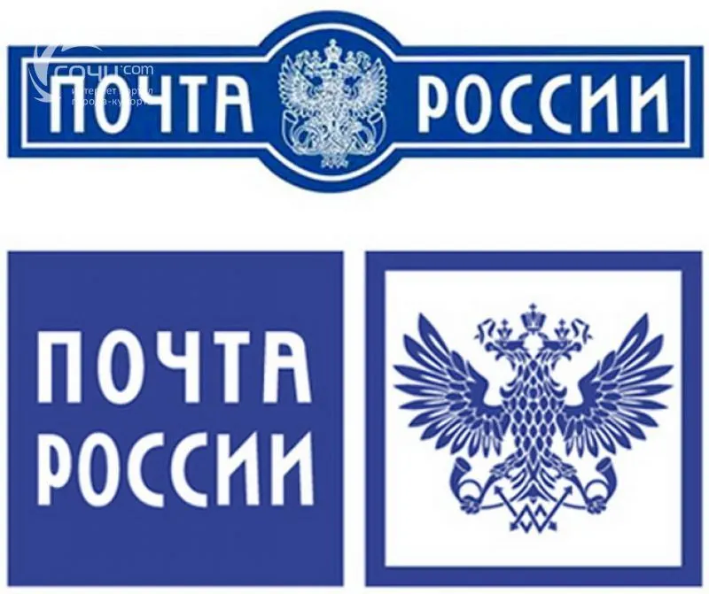 Ярославский филиал Почты России запустил онлайн-сервис по оценке своей работы