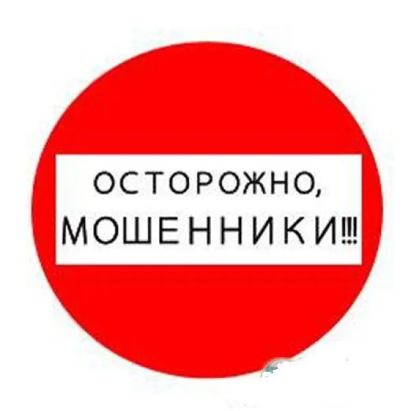 В Ярославле «соцработники» обокрали двух пенсионерок
