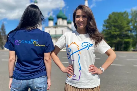 Ярославлю подарили собственный бренд одежды