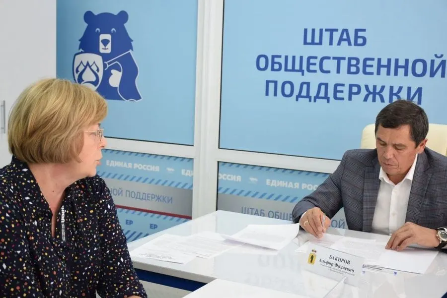 Ярославский бизнес-омбудсмен готов защитить права самозанятых