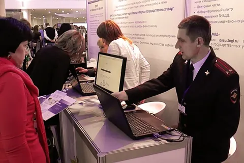 В Ярославле открылся международный форум «Инновации. Бизнес. Образование»