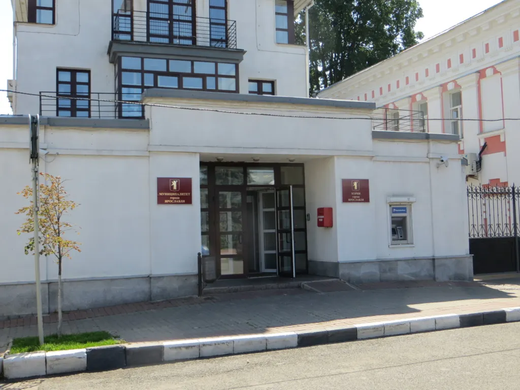 В Ярославле подняли пенсии городским чиновникам
