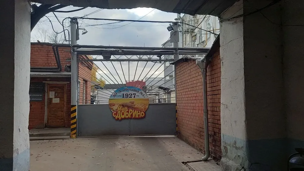 В Ярославле депутат муниципалитета едва не парализовал работу хлебозавода