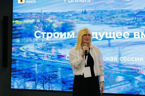 В Ярославле прошла первая стратегическая сессия по разработке мастер-плана агломерации