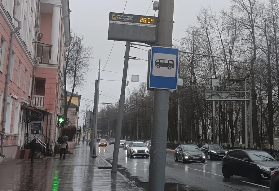 В Ярославле не работают дорогостоящие онлайн-табло с расписанием автобусов