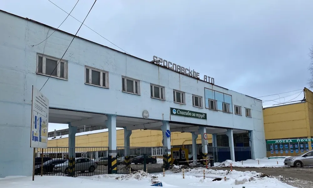Экс-главбуха Ярославского АТП осудили за присвоение почти 15 миллионов