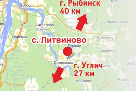 Продаются уникальные участки земли в Ярославской области