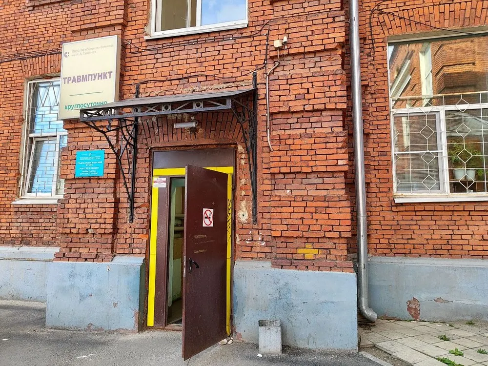Депутат заявила о закрытии травмпункта в Ярославле