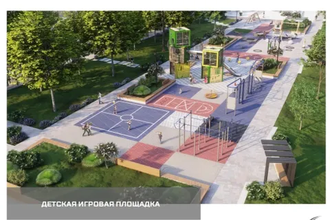 На Первомайском бульваре в Ярославле посадят яблоневый сад