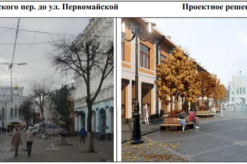 Пешеходную зону на Кирова в Ярославле оставят без фонтанов