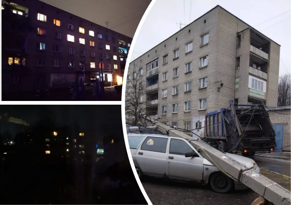 Оставшиеся без света ярославцы написали чиновникам жалобу в стихах