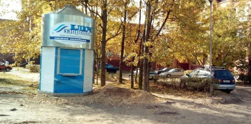 В Ярославле приставы арестовали скандальные ларьки с водой