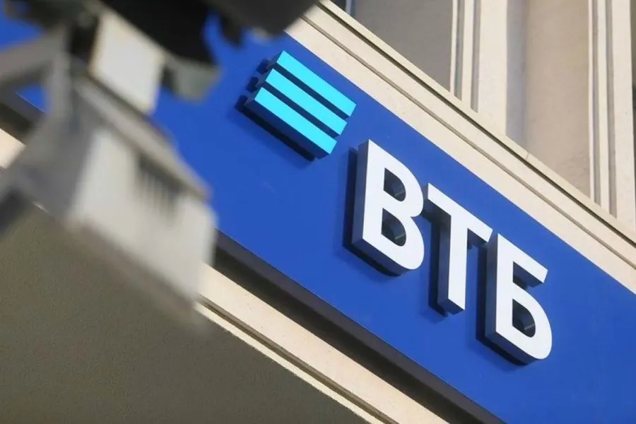 ВТБ сохранит сниженную ставку по кредитам наличными
