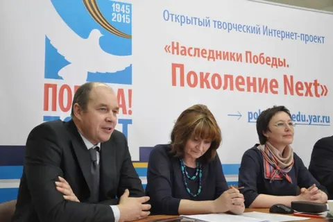 Школьники региона примут участие в проекте «Наследники Победы. Поколение Next»