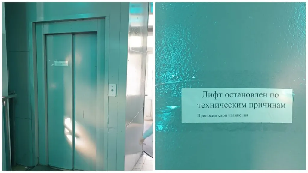 Ярославцы предложили вернуть пешеходный переход у Московского вокзала
