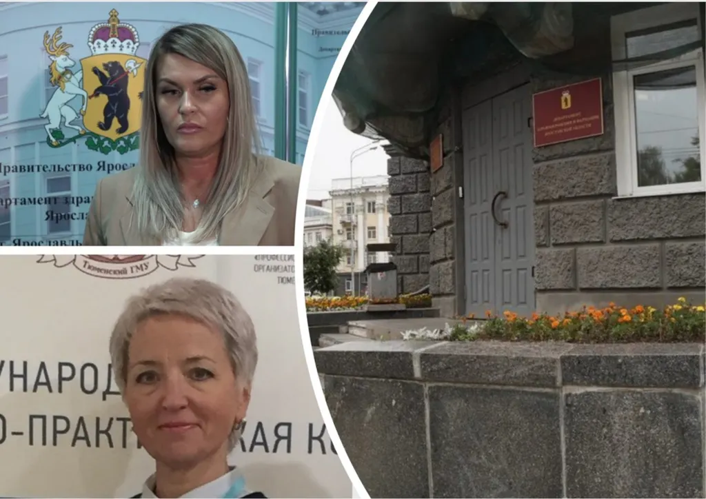 В ярославском депздраве стартует кадровая чистка?