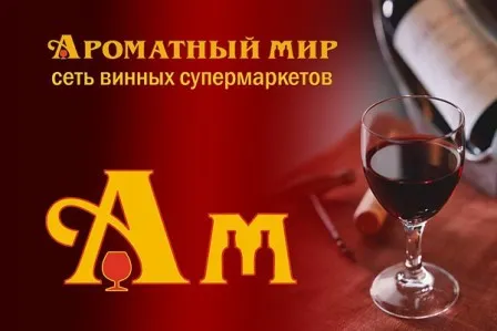 У опасности в Ярославле есть имя – это «Дельта»