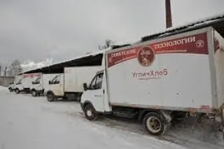 Угличский хлебозавод приостановил свою работу