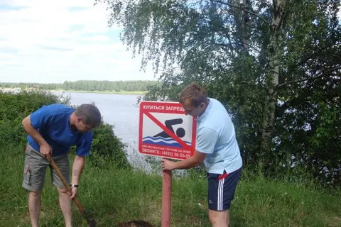 В Дзержинском районе установили таблички с запретом на купание