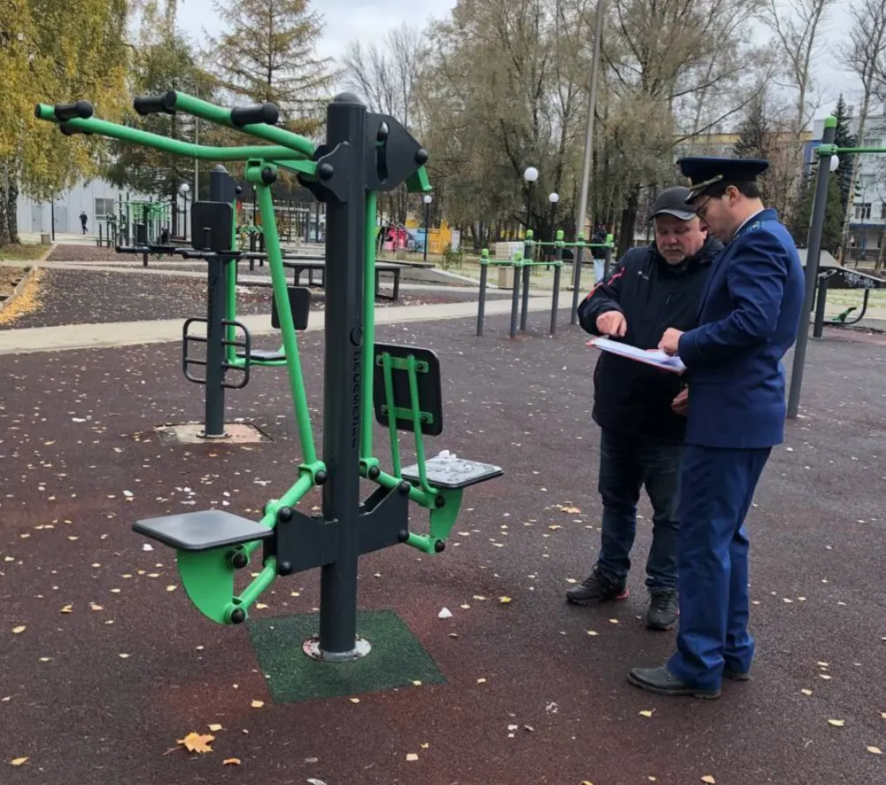 Ярославцы потеряли спортивную площадку в Юбилейном парке