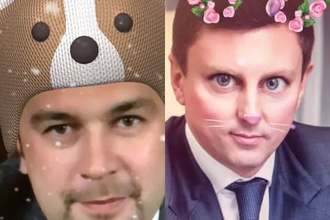 Новогодний карнавал 2018: первые лица Ярославля в непривычных образах