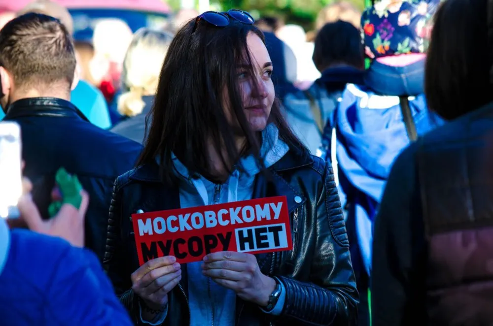 В Ярославской области пройдут антимусорные митинги