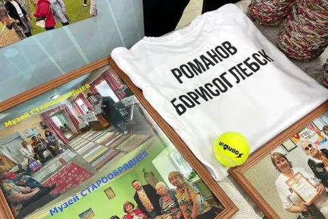 В Тутаеве проходит четвертый Гражданский форум
