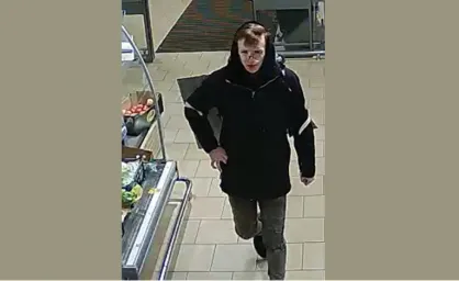 В Ярославле ищут насильника