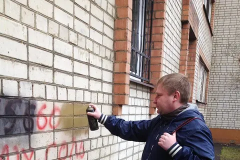 В Ярославле закрасили надписи с рекламой наркотиков