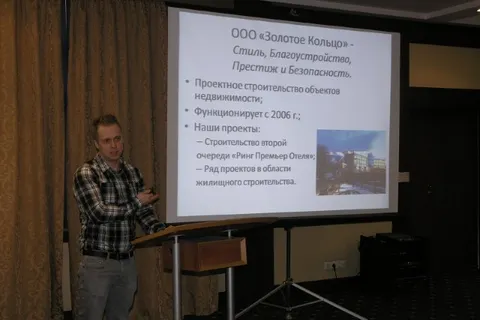 В Брагино в Ярославле появится бассейн