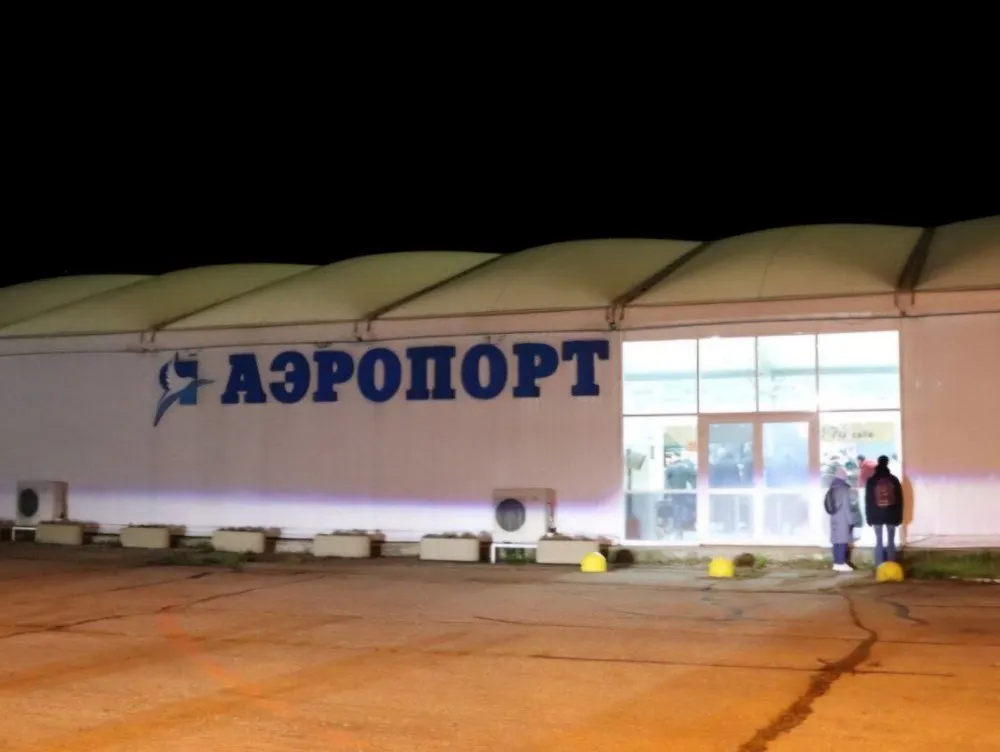 В Ярославской области отменили беспилотную опасность