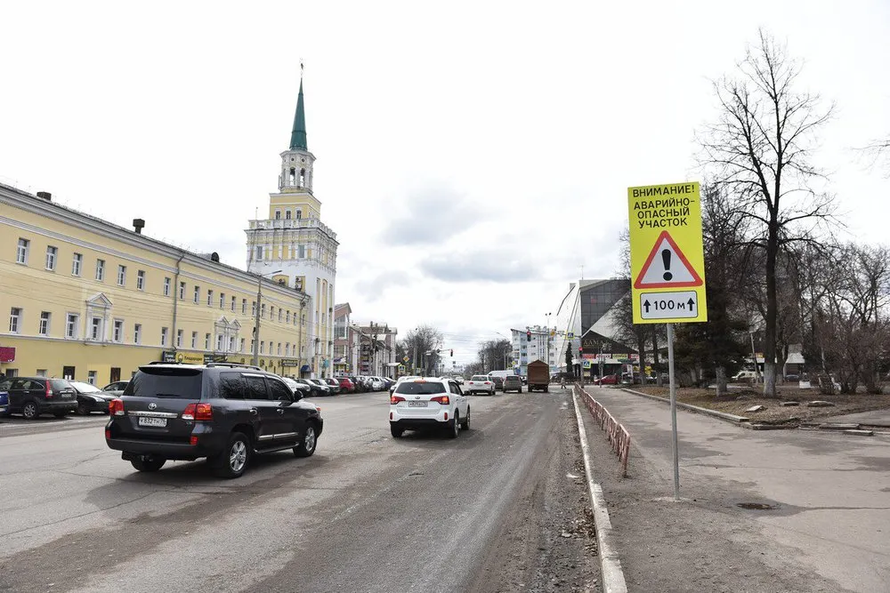 Мэрия: на дорогах Ярославля есть 33 аварийно-опасных участка