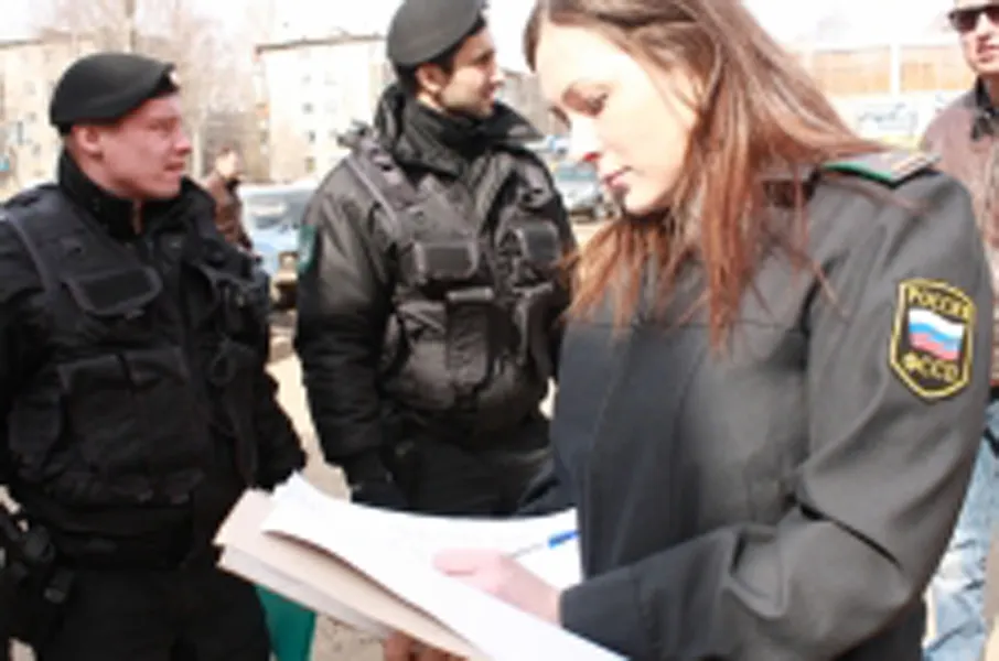В Ярославской области арестованы земли стоимостью более двадцати миллионов рублей