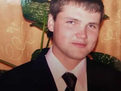 В Ярославле 11 мая пропал 32-летний мужчина