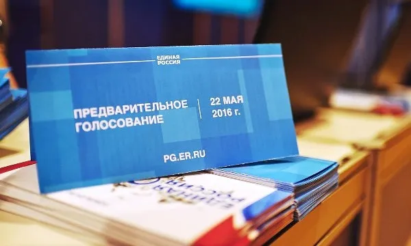 Лидер дебатов «ЕР» в Ярославской области – Дмитрий Петровский